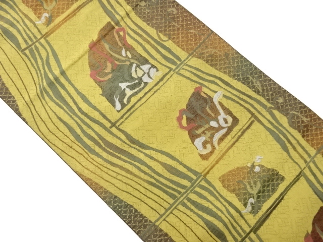 JAPANESE NAGOYA OBI / CHIKUZEN HAKATA / WOVEN WAVY STRIPE